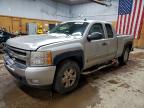 Lot #3302439728 2010 CHEVROLET SILVERADO