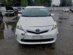 Lot #3315743380 2012 TOYOTA PRIUS V