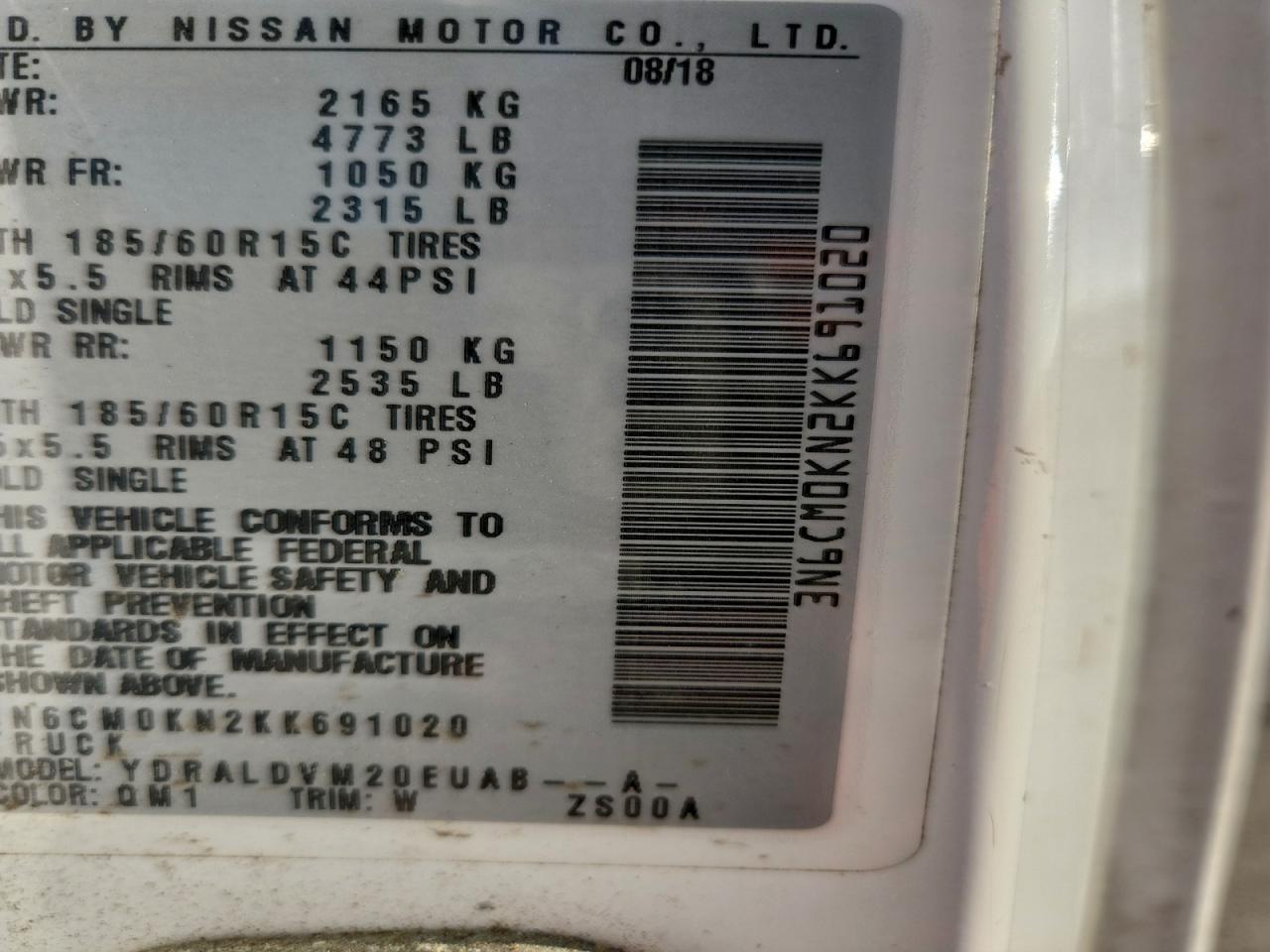 Lot #3316094280 2019 NISSAN NV200 2.5S