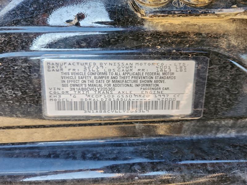 2020 NISSAN SENTRA SV #3317748067