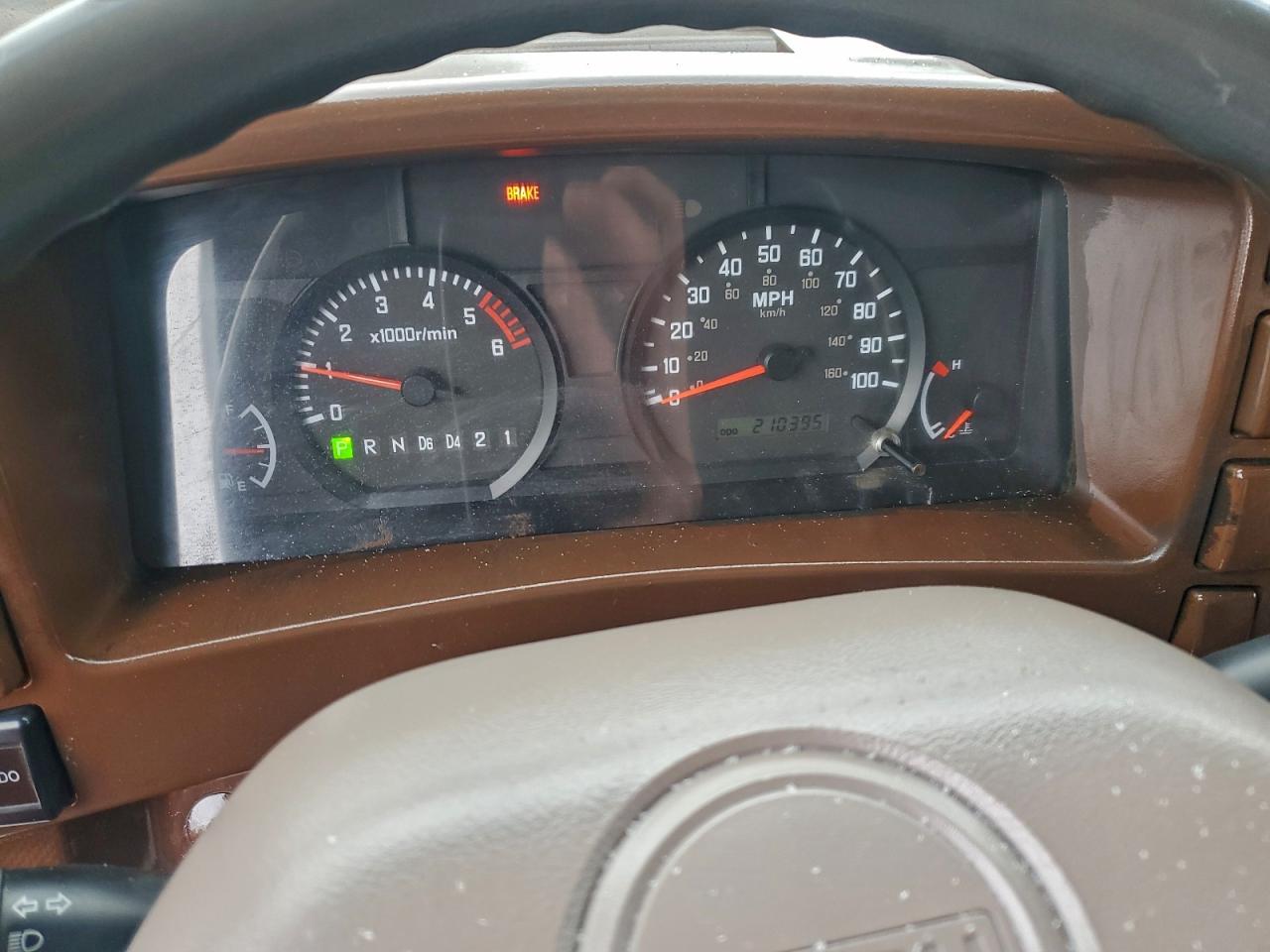 Lot #3305349312 2015 ISUZU NPR