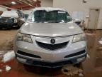 Lot #3311522248 2010 ACURA MDX