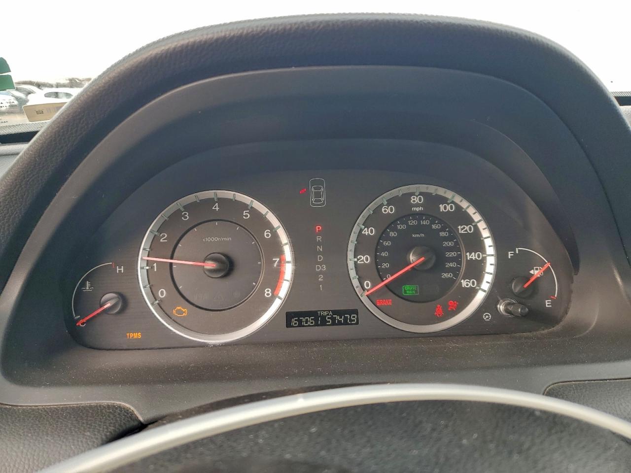 Lot #3312308772 2009 HONDA ACCORD EX