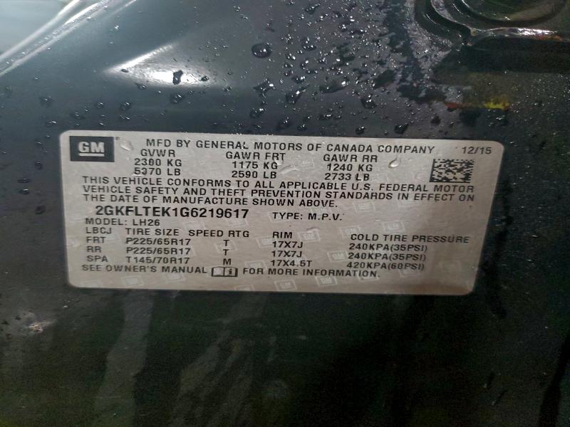 2016 GMC TERRAIN SL #3305349306