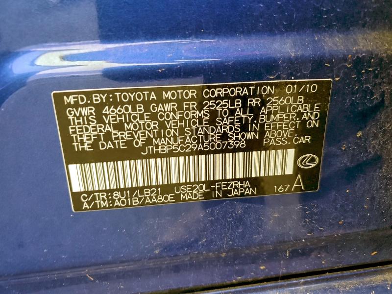 2010 LEXUS IS F #3304025507