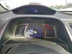 Lot #3317936905 2007 HONDA CIVIC HYBR