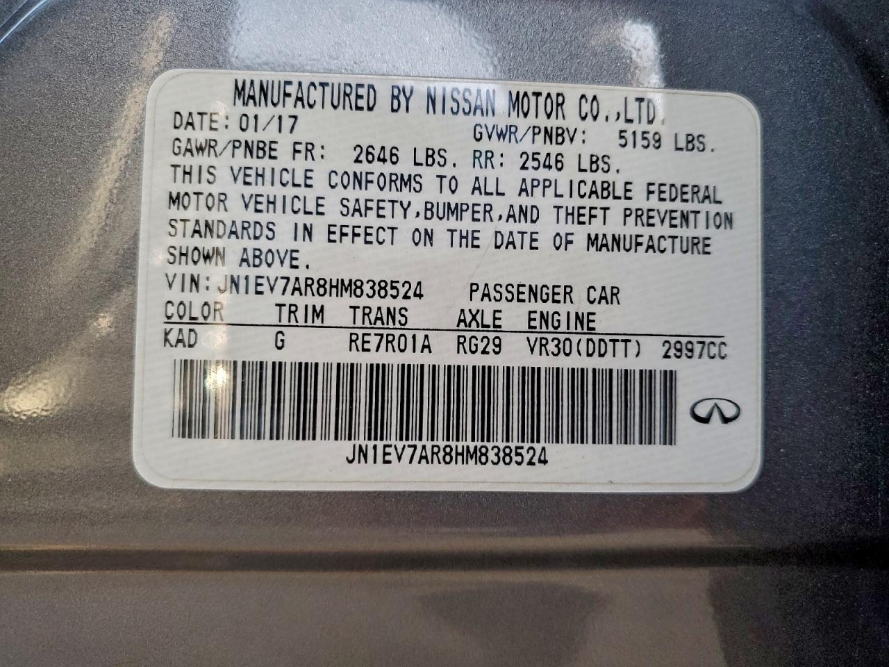 INFINITI Q50 PREMIUM