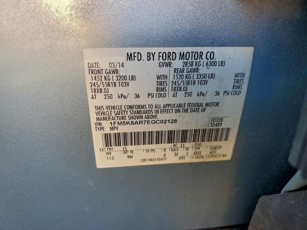 FORD EXPLORER POLICE INTERCEPTOR