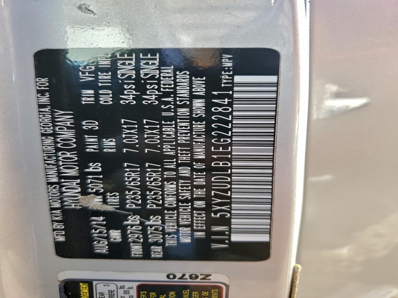 Lot #3310611289 2014 HYUNDAI SANTA FE S