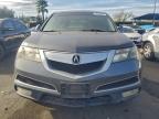 Lot #3315868176 2011 ACURA MDX TECHNO