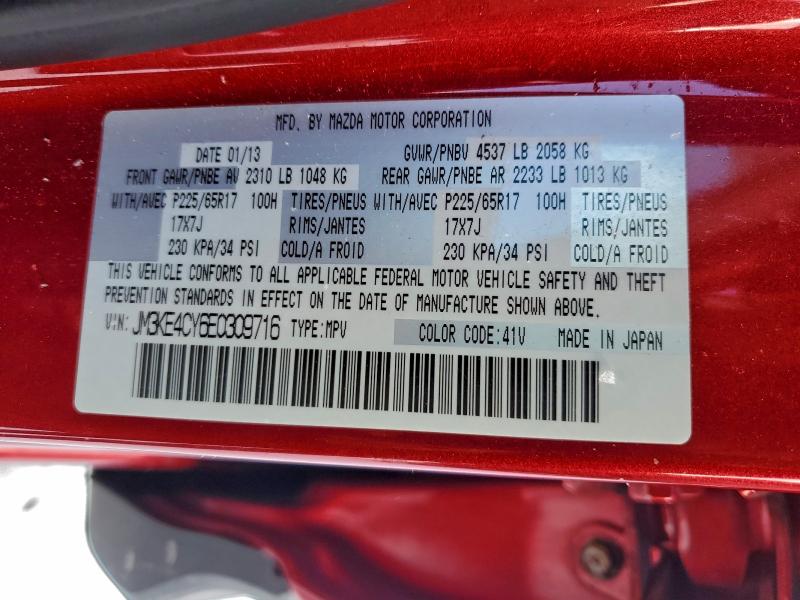 2014 MAZDA CX-5 TOURI #3305309309