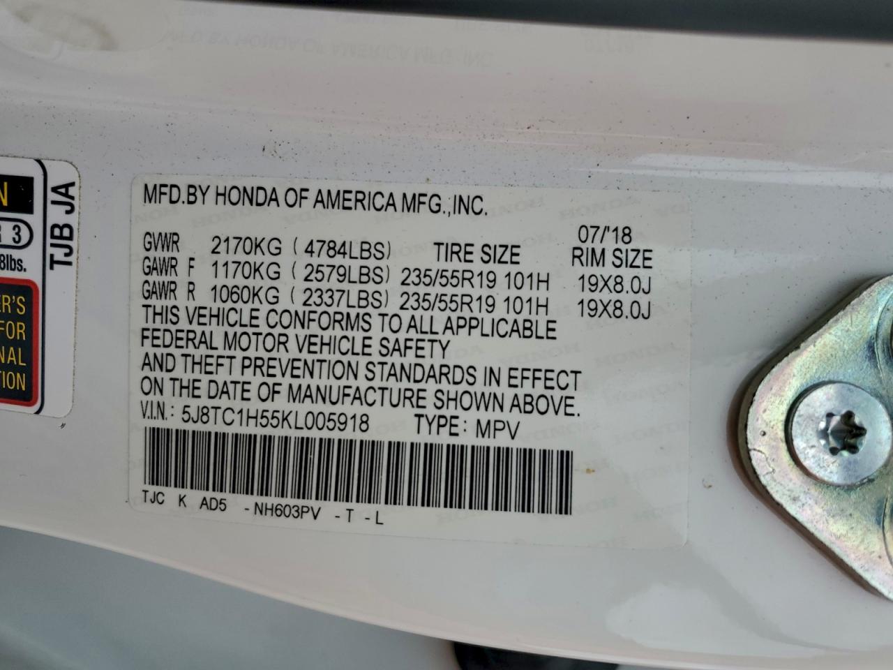 ACURA RDX TECHNOLOGY