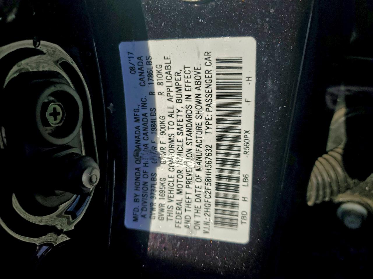 Lot #3304516487 2017 HONDA CIVIC LX