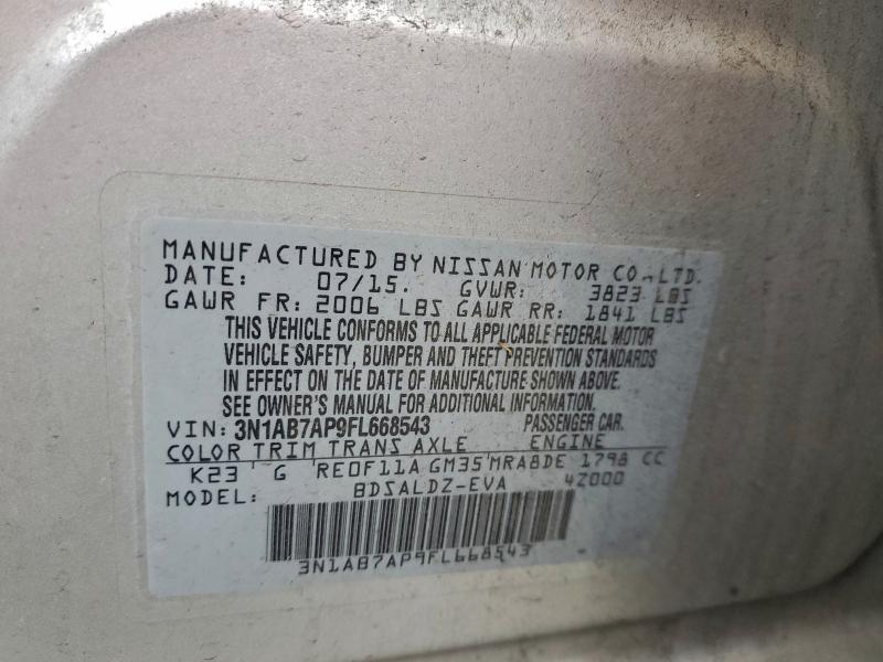 2015 NISSAN SENTRA S #3309433972