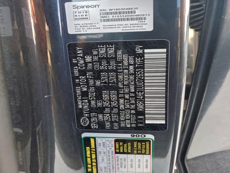 2020 HYUNDAI PALISADE S #3316109312