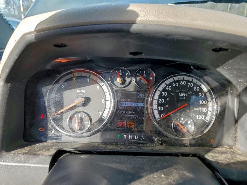 2012 DODGE RAM 1500 S #3312548824