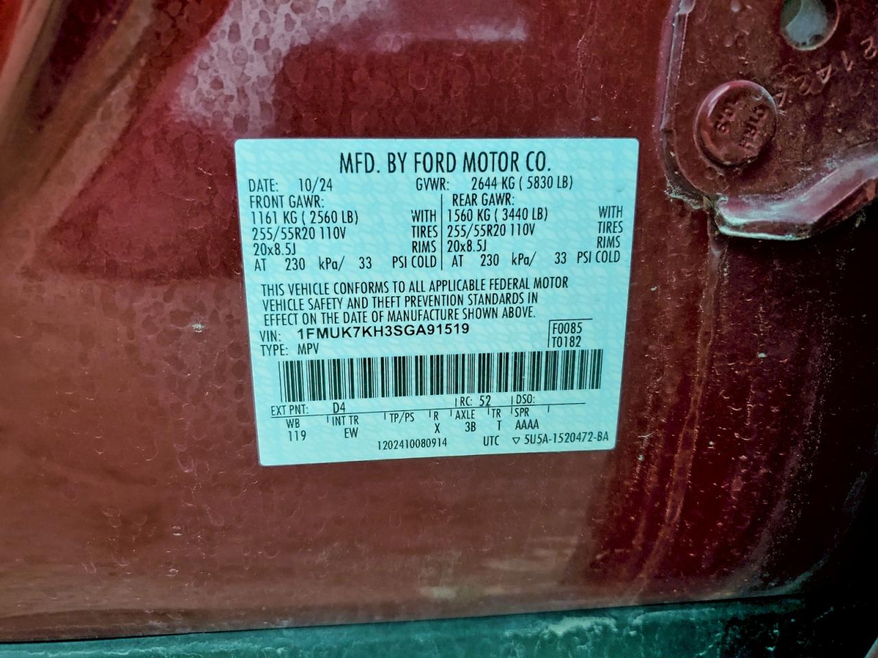 FORD EXPLORER ST-LINE