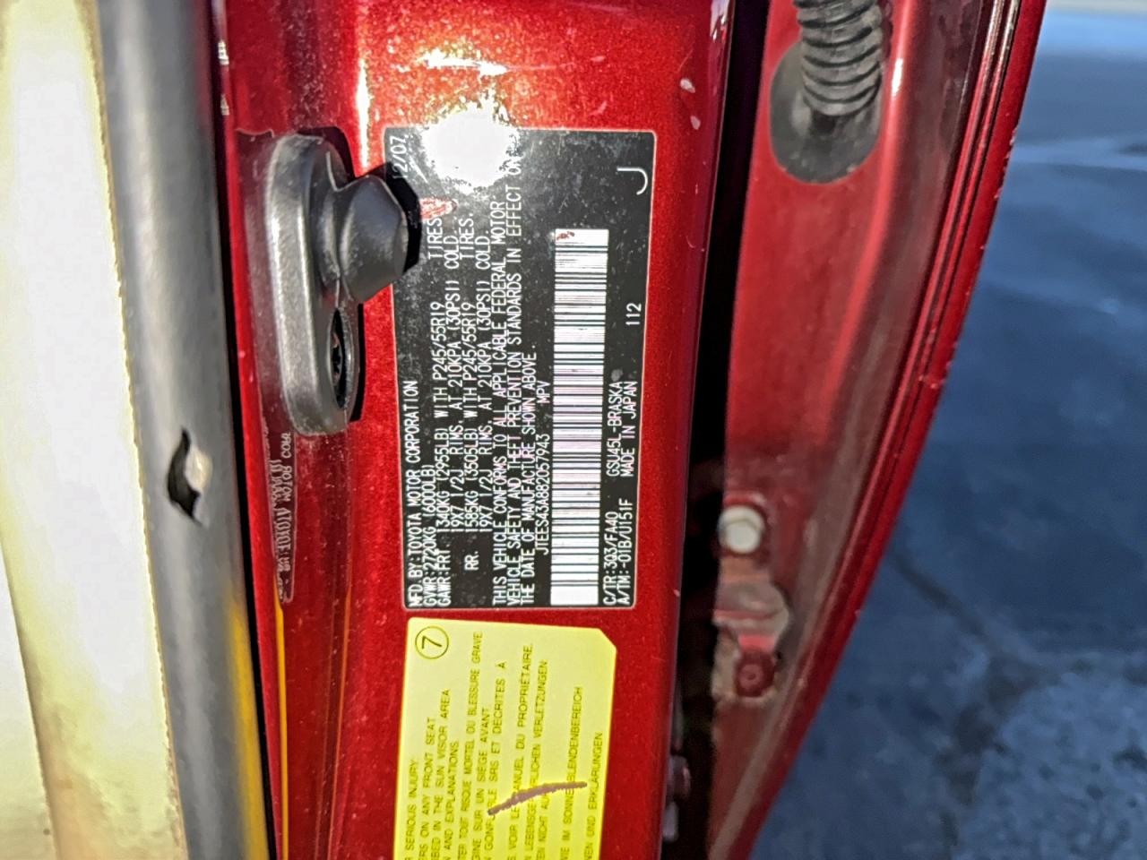 Lot #3317705088 2008 TOYOTA HIGHLANDER