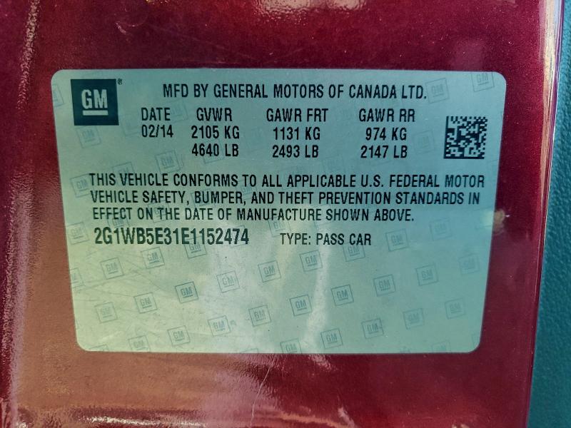 2014 CHEVROLET IMPALA LIM #3304565464