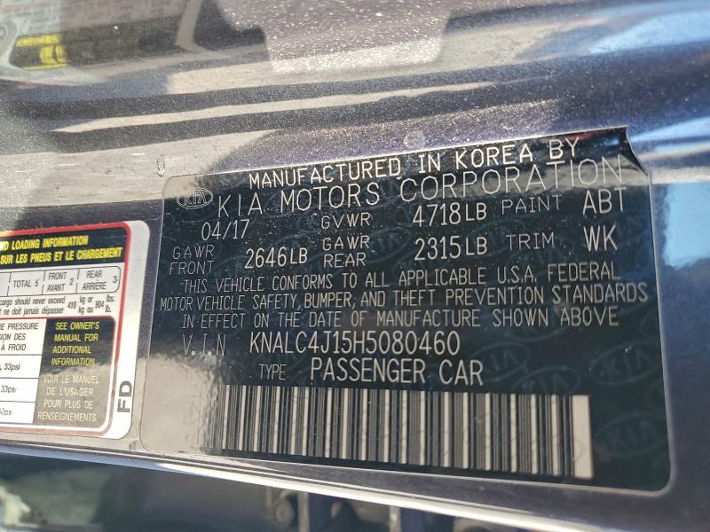 2017 KIA CADENZA PR #3316828419