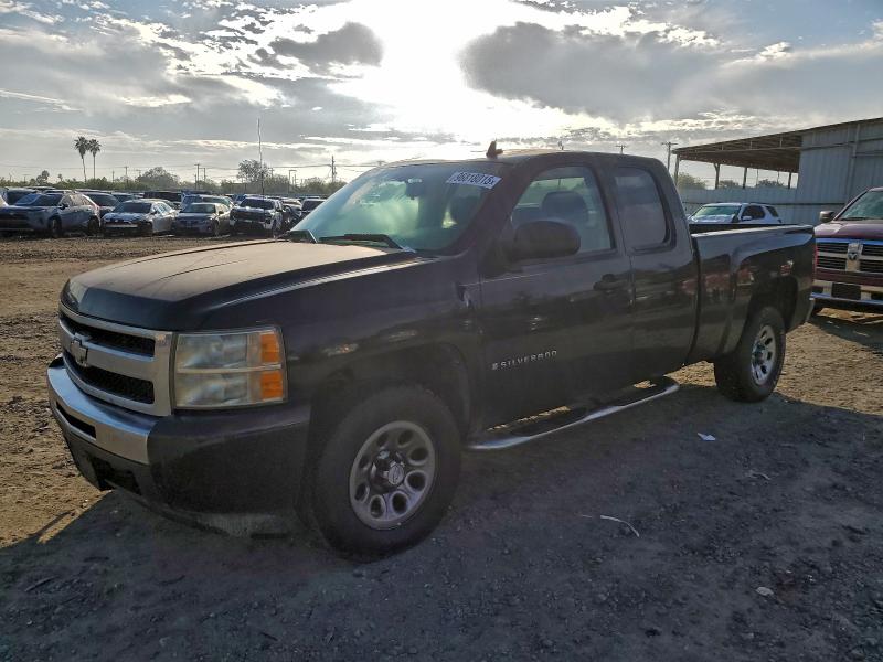 2009 CHEVROLET SILVERADO #3312480612