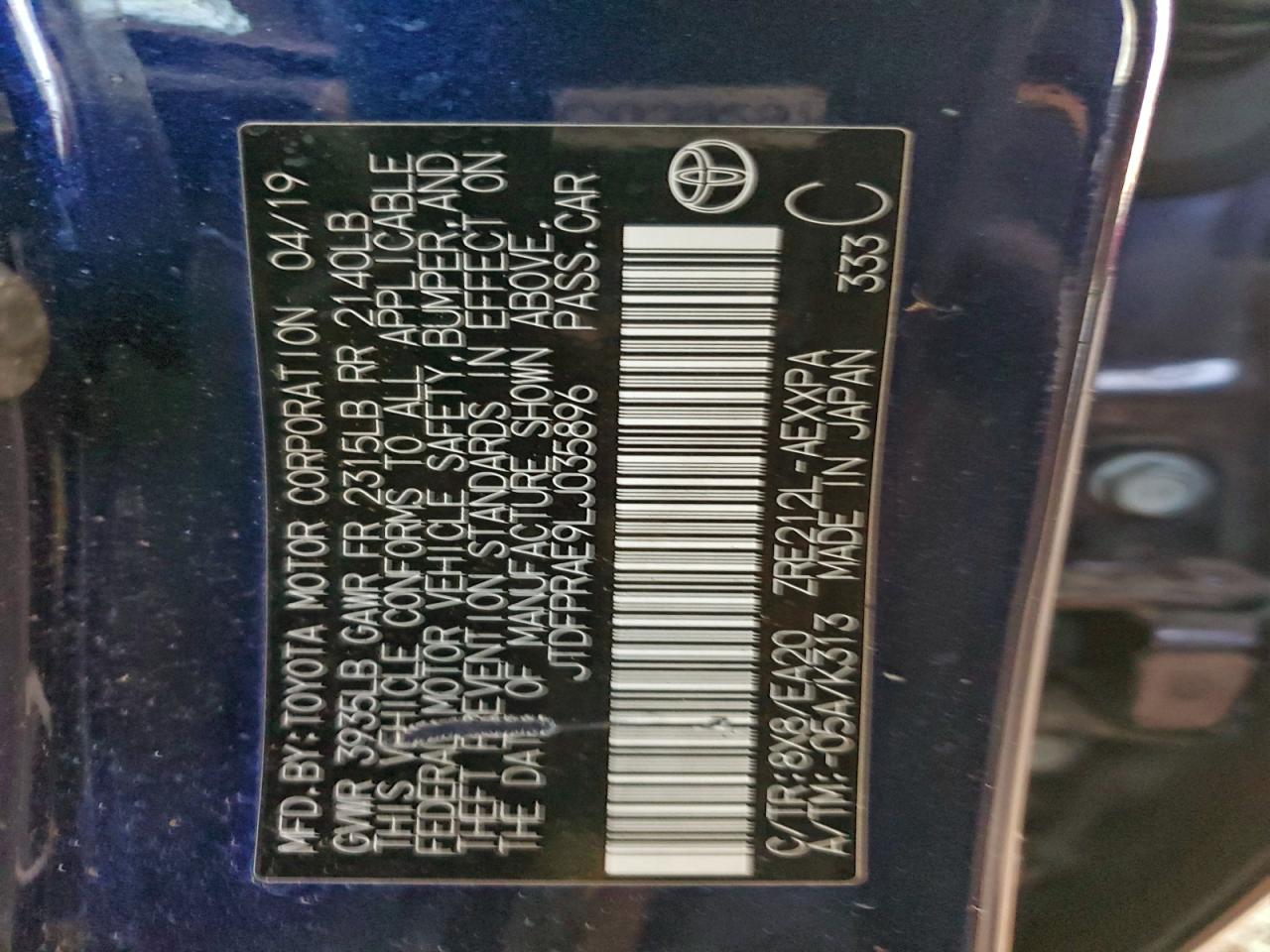 Lot #3311683240 2020 TOYOTA COROLLA XL