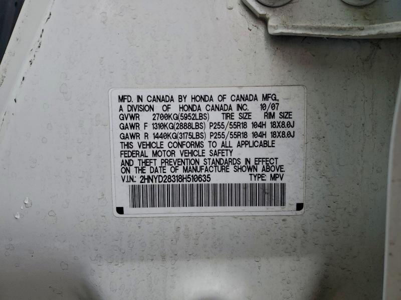 2008 ACURA MDX TECHNO #3315794348