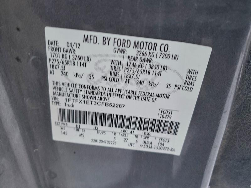 2012 FORD F150 SUPER #3302673070