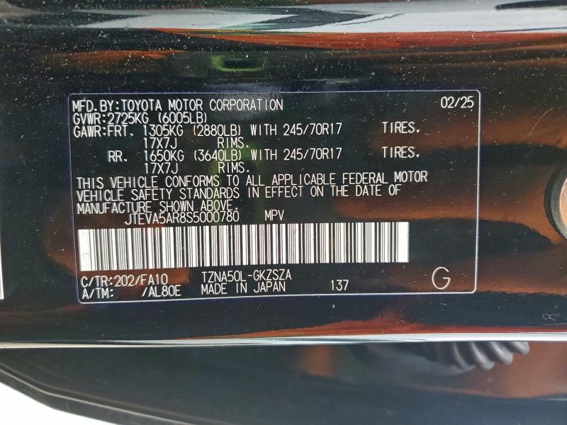 2025 TOYOTA 4RUNNER SR5 #3312673161