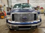 Lot #3303993728 2012 FORD F150 SUPER