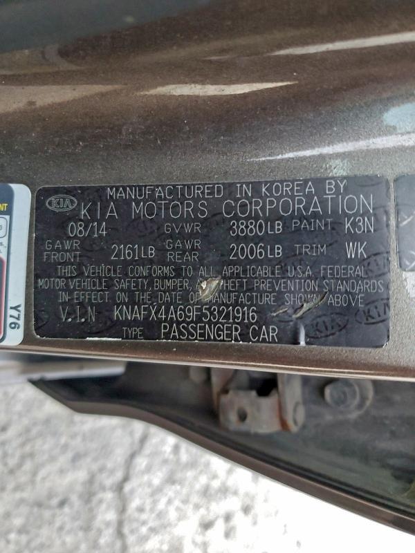 2015 KIA FORTE LX #3309192615