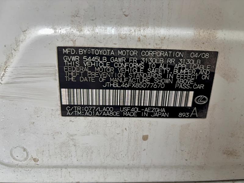 2008 LEXUS LS 460 #3311538238