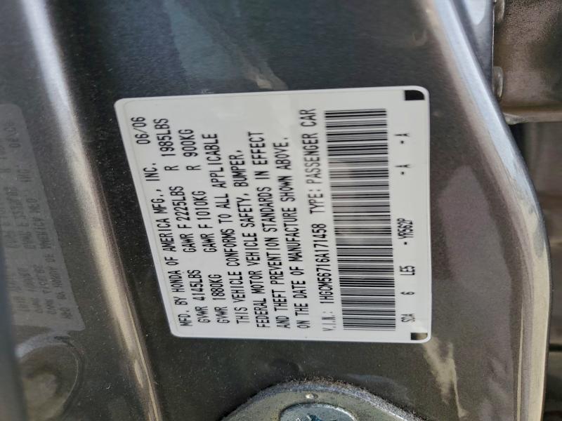 2006 HONDA ACCORD EX #3304131503