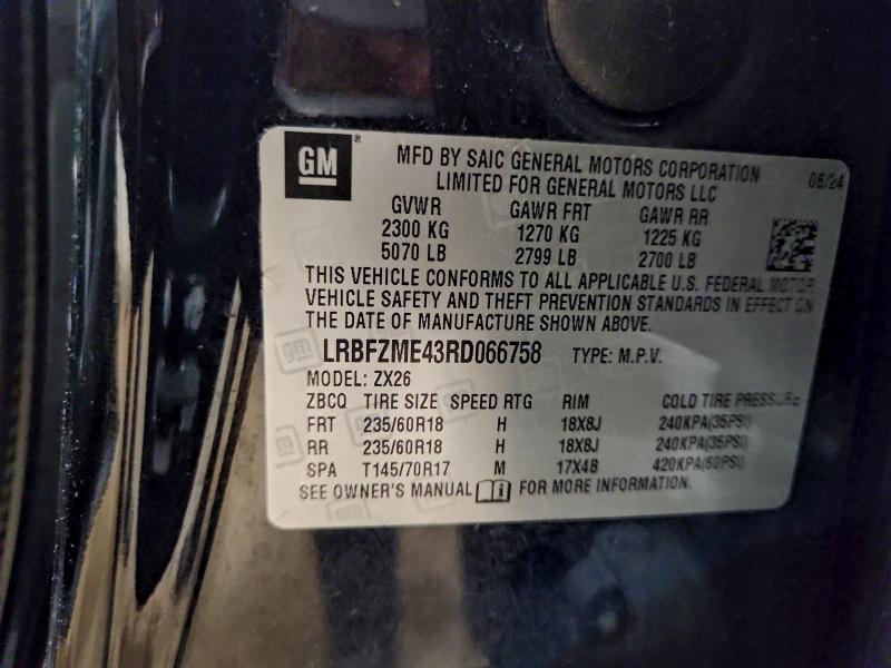 2024 BUICK ENVISION P #3319583978