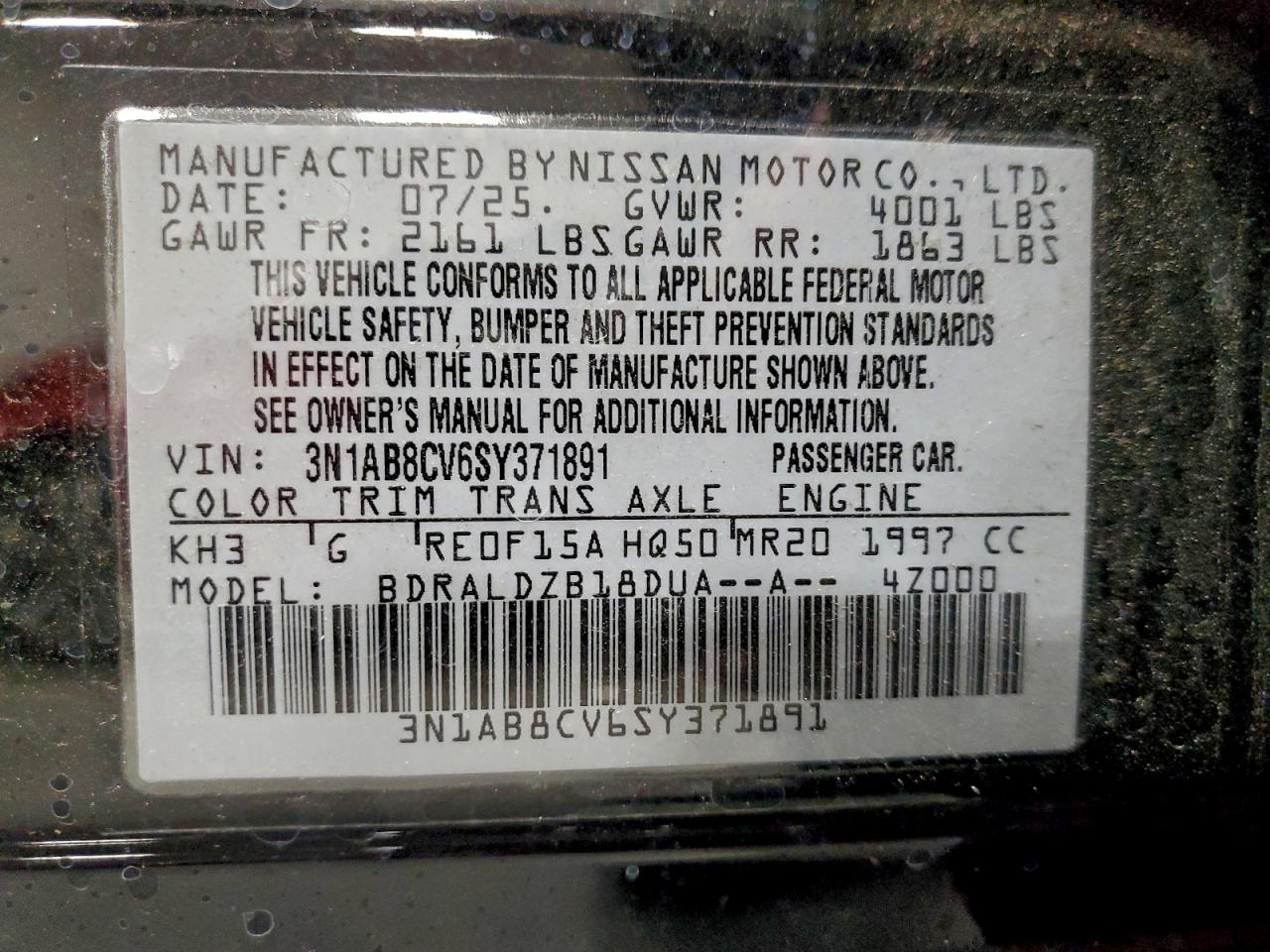 Lot #3318998372 2025 NISSAN SENTRA SV