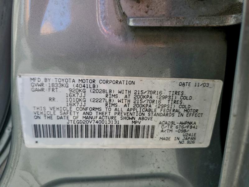 2004 TOYOTA RAV4 #3310713731