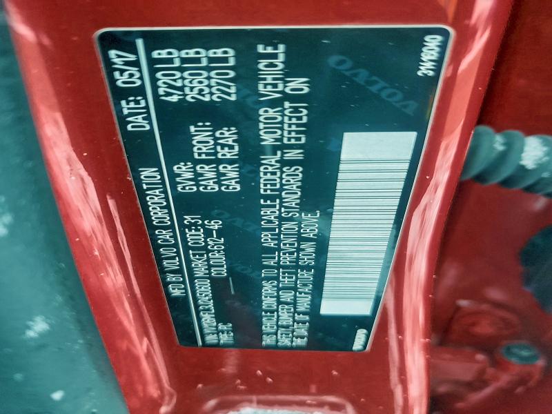 2018 VOLVO S60 DYNAMI #3305572063