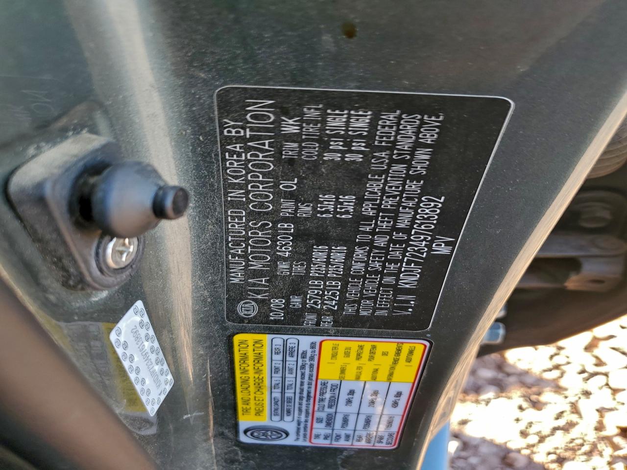 Lot #3308673289 2009 KIA SPORTAGE L