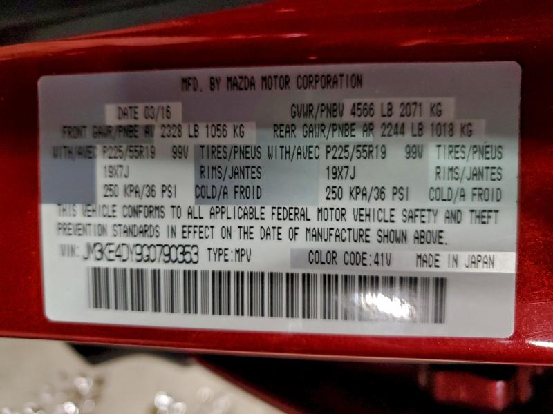 2016 MAZDA CX-5 GT #3304002658