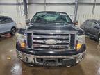 Lot #3312471623 2009 FORD F150 SUPER