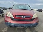 Lot #3318968933 2009 HONDA CR-V LX