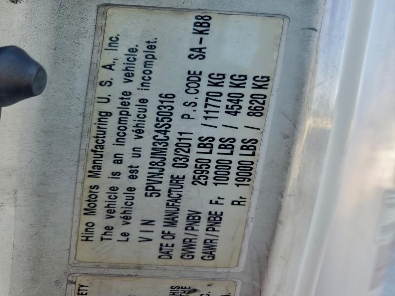 2012 HINO 258/268 #3305308318