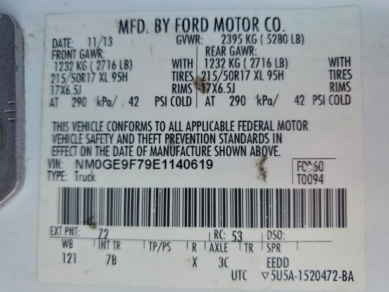 2014 FORD TRANSIT CO #3301730339