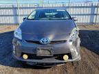Lot #3303723467 2010 TOYOTA PRIUS