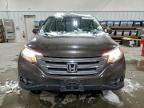 Lot #3309402026 2014 HONDA CR-V EX