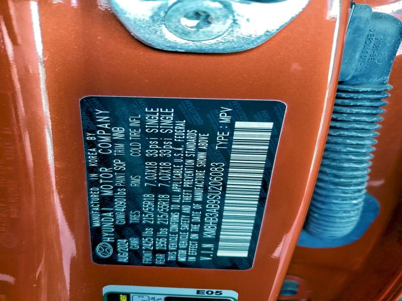 2025 HYUNDAI KONA SEL #3305661721