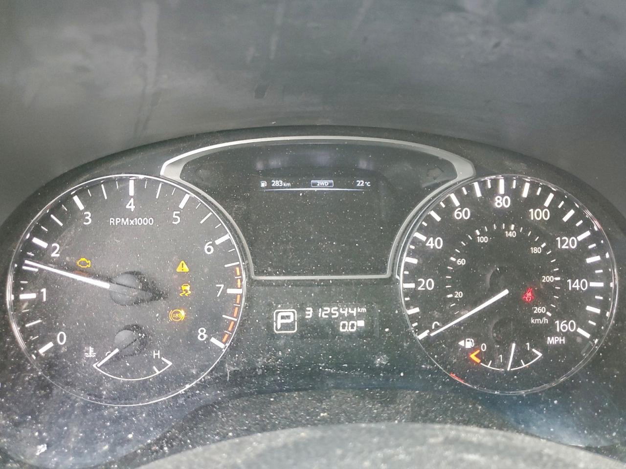 Lot #3311526291 2014 NISSAN PATHFINDER