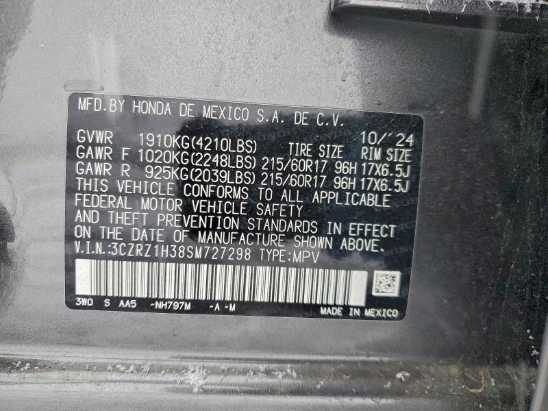 2025 HONDA HR-V LX #3303878715