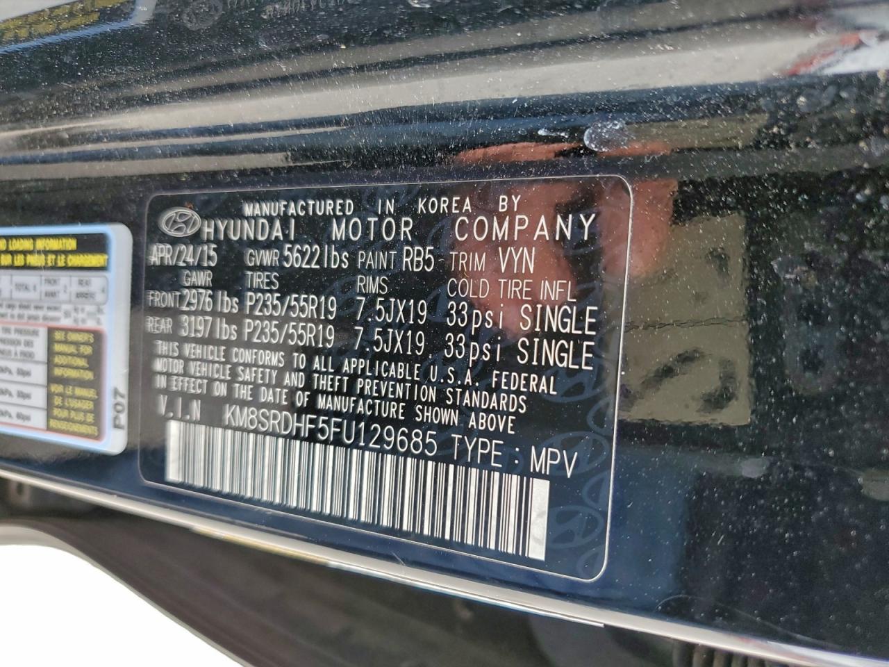 HYUNDAI SANTA FE GLS