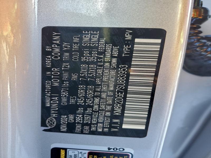 2025 HYUNDAI PALISADE S #3311462319